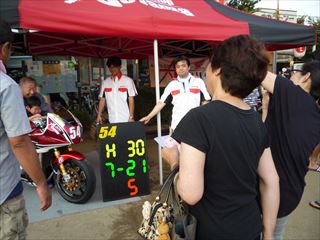 イメージ 13