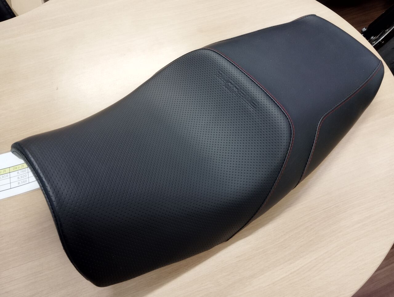 トゥーズカスタム製スプリームシート : オートショップアオヤマのブログ
