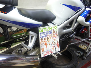 イメージ 6