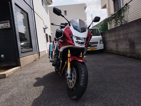 IMG_20260925_120009