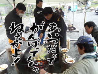 イメージ 19