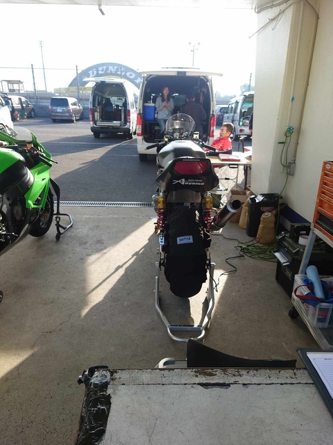 395332373_246084301777244_4995895386390349053_n