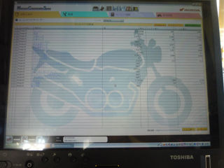イメージ 3