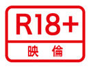 イメージ 11