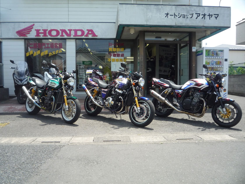 イメージ 2
