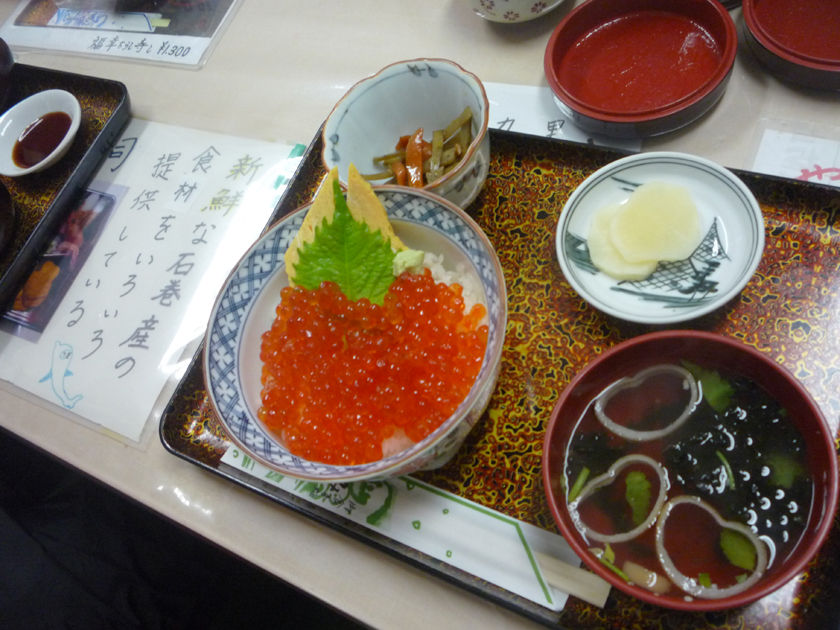 イメージ 10