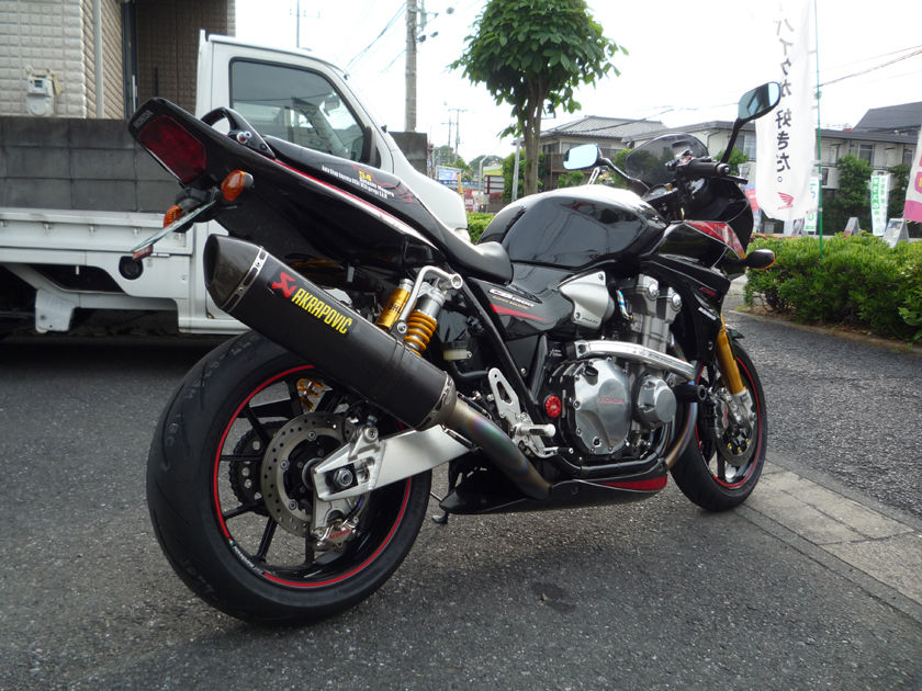イメージ 2