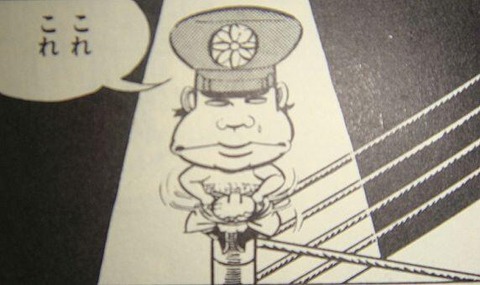 BdhL4kFCAAAM92u