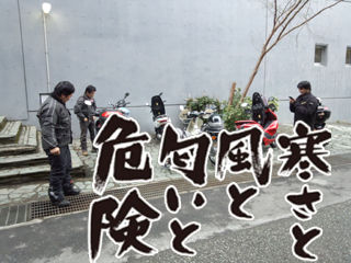 イメージ 6