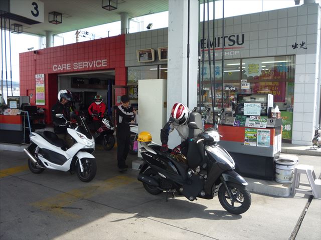 イメージ 4