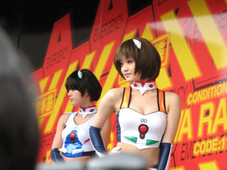イメージ 4