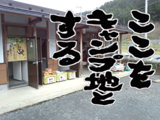 イメージ 8