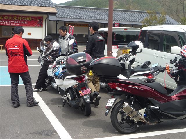 イメージ 2