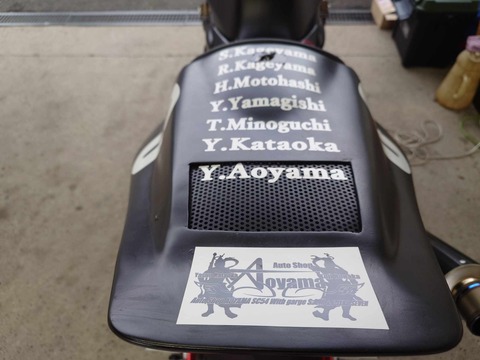 462545940_561608853146638_6741881149408184102_n