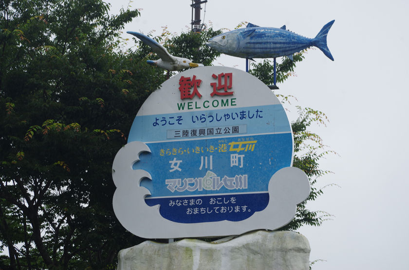 イメージ 28