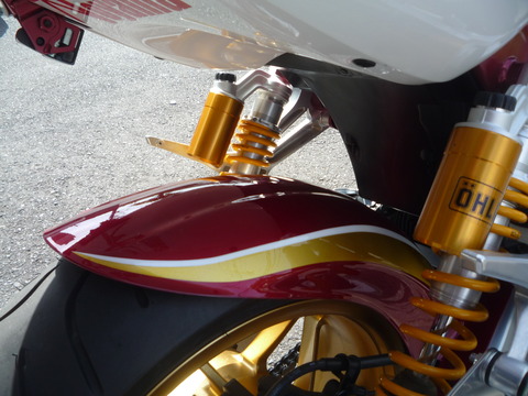 P1180430
