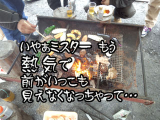 イメージ 17