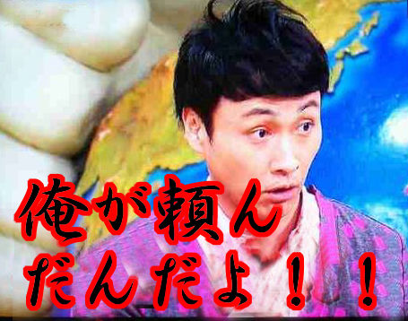 イメージ 7