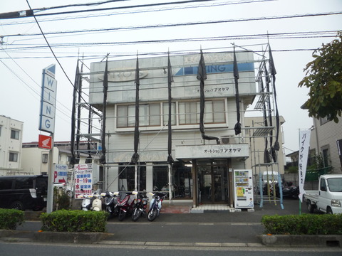 P1050757