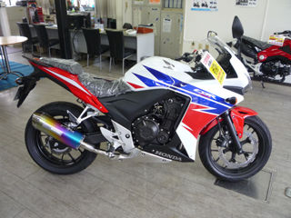 イメージ 2
