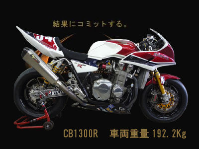 イメージ 6