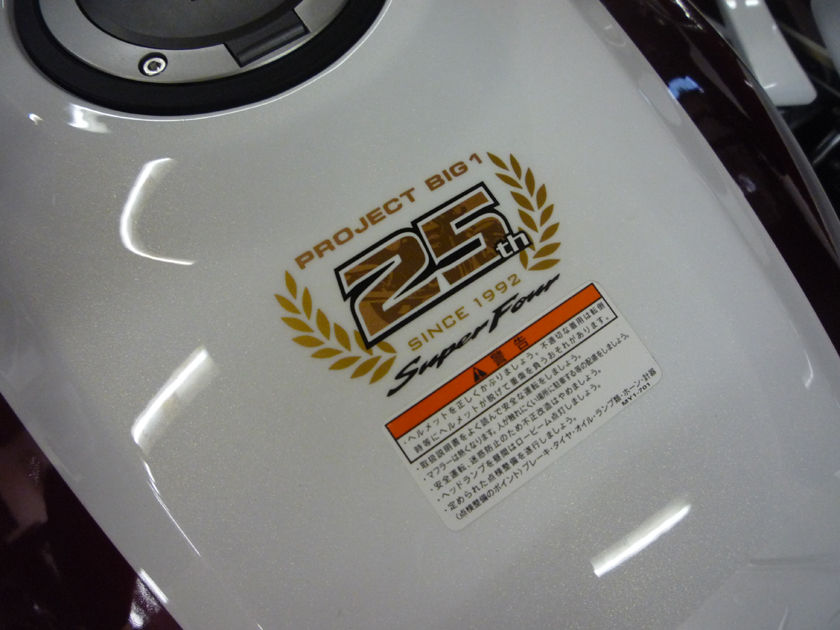 イメージ 6