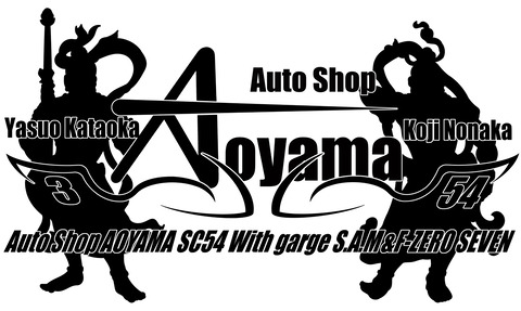 ステッカーデザイン のコピー