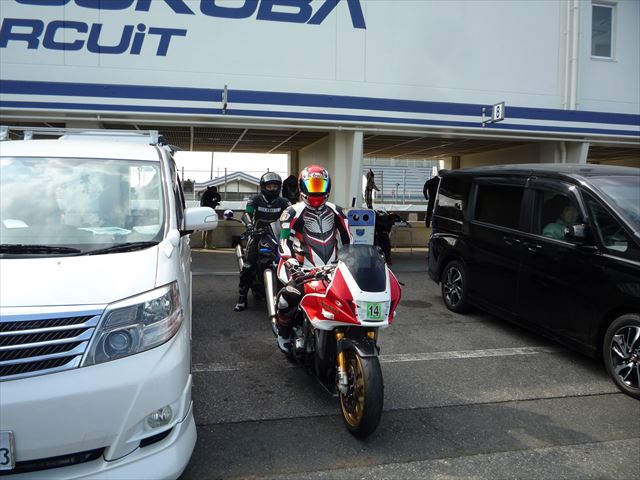 イメージ 19