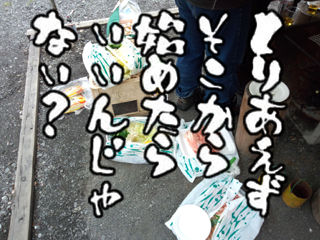 イメージ 15