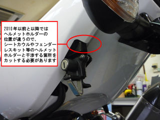 CB1300SBシートカウル CB1300SB 05-にお乗りのお客様【シングルシートカウル】 | えーてっく