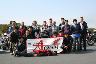 イメージ 11