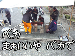 イメージ 18