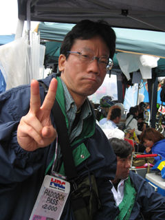 イメージ 2