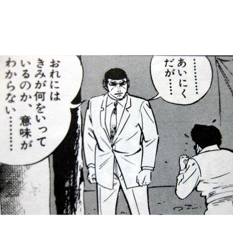 20140501114459