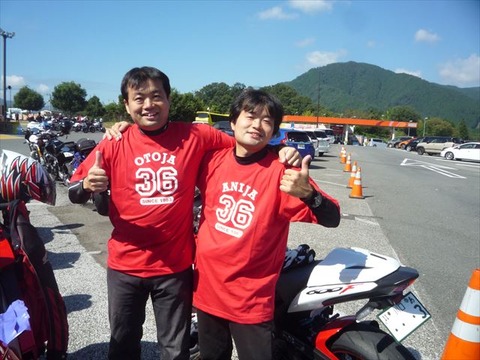 P1050451_R