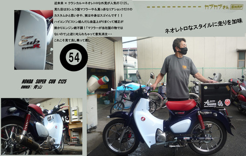 名称未設定 1 のコピー