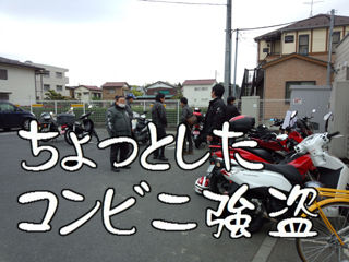 イメージ 4