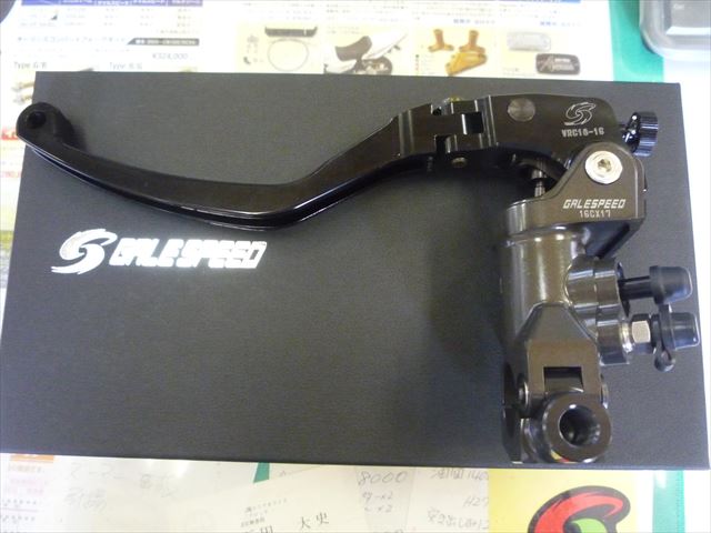 CB1300コンプリート車両製作その2「ｹﾞｲﾙｽﾋﾟｰﾄﾞﾏｽﾀｰｼﾘﾝﾀﾞｰ編