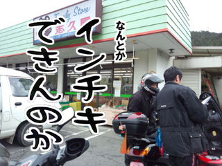 イメージ 7