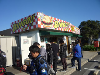 イメージ 4