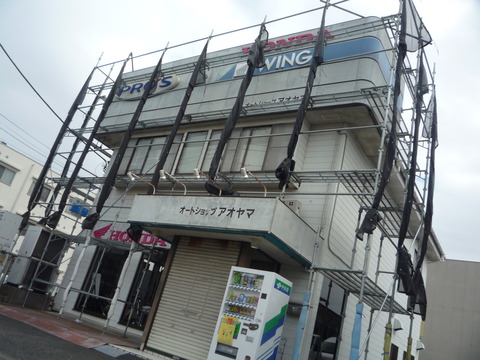 P1050750