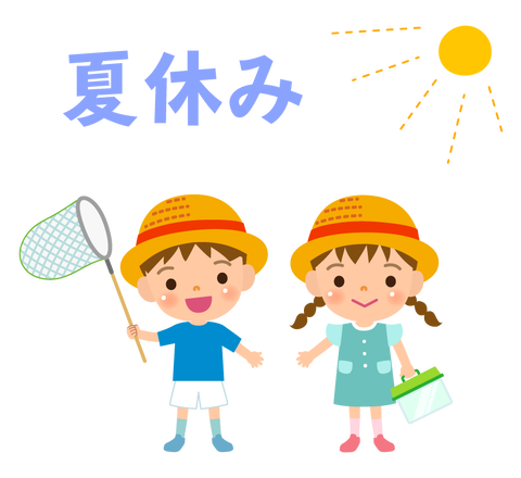 natsuyasumi_child_7679