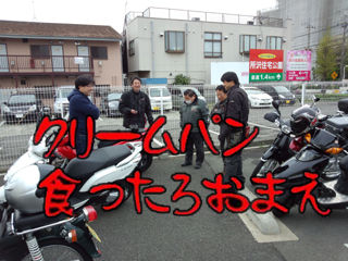 イメージ 5