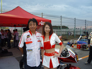 イメージ 3