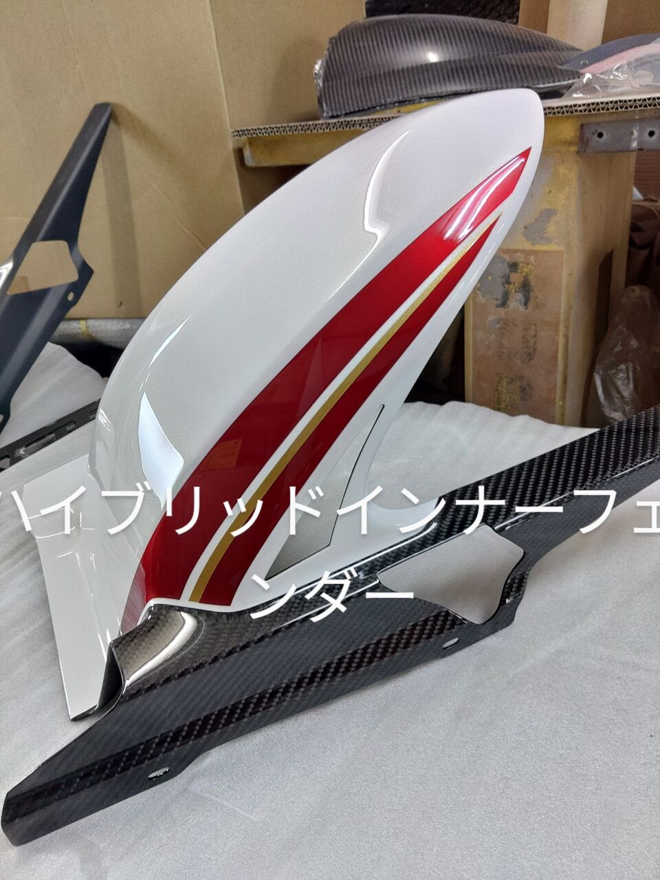 フォルスデザイン製インナーフェンダー30周年記念限定モデル用