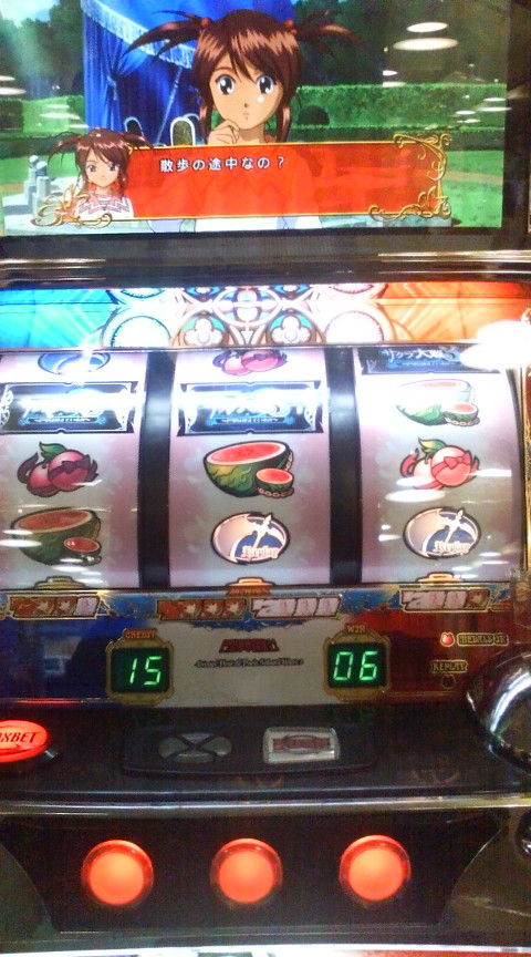 夢と希望と明日と正義を讃える 兵が夢の跡 つわ日記