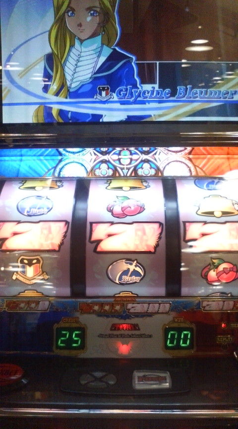 夢と希望と明日と正義を讃える 兵が夢の跡 つわ日記