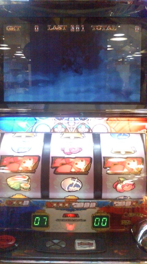 夢と希望と明日と正義を讃える 兵が夢の跡 つわ日記