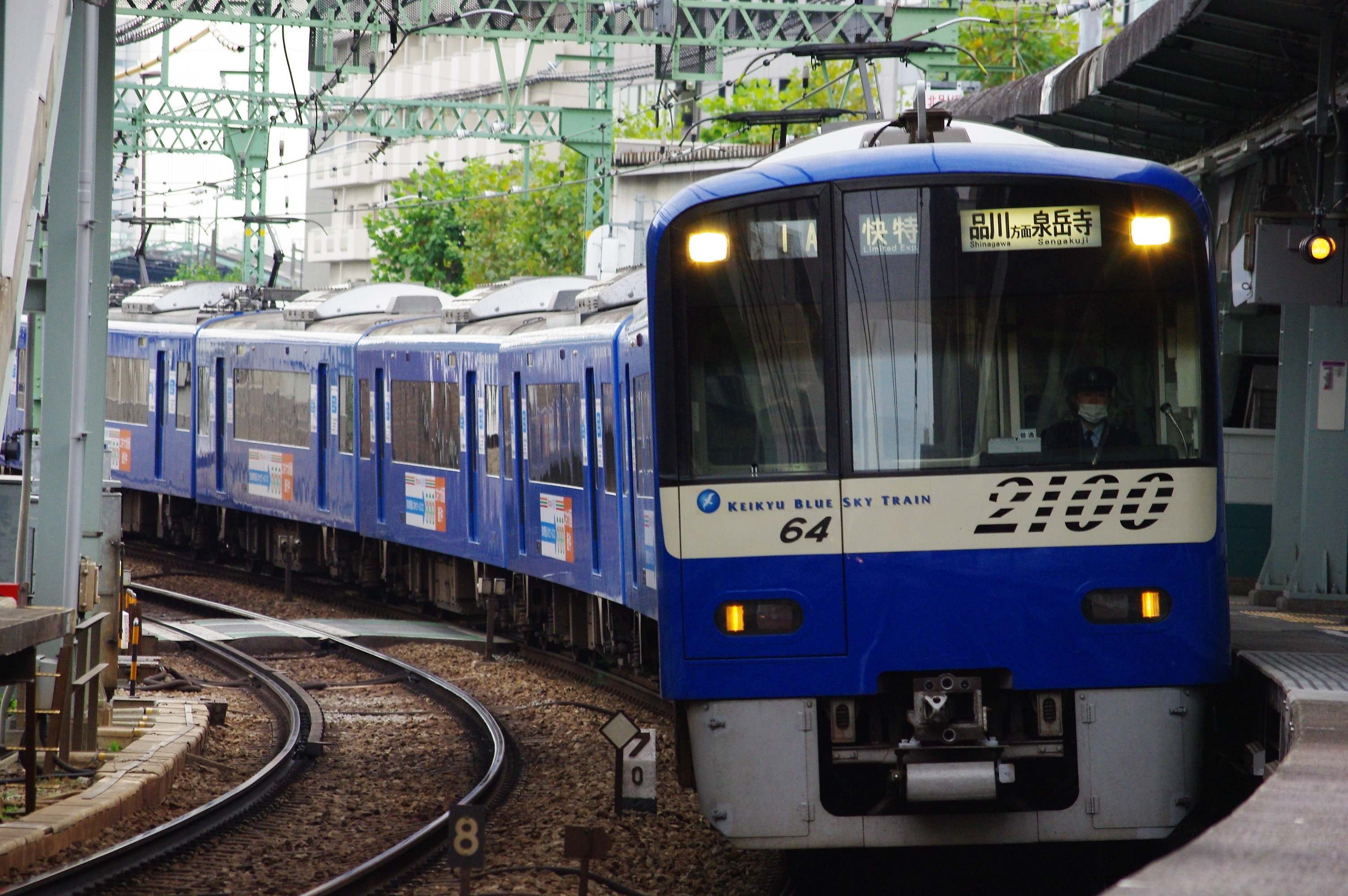 京急品川駅上りホーム セブンイレブンopen 週番ゴゴラス日誌