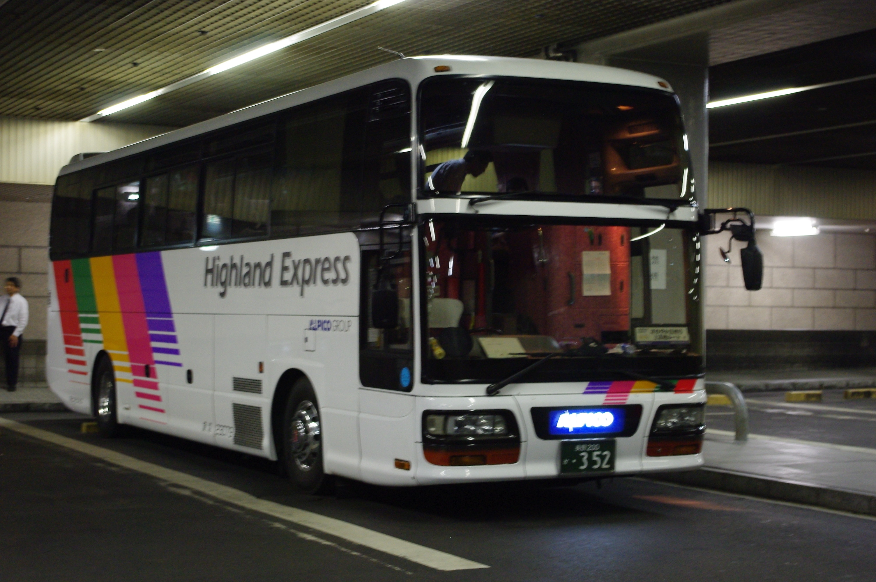 路線バス会社が始めたツアーバス 週番ゴゴラス日誌